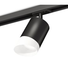 Комплект трекового светильника Ambrella Light Track System XT7422022 (A2537, C7422, N7175)