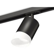 Комплект трекового светильника Ambrella Light Track System XT7422022 (A2537, C7422, N7175)
