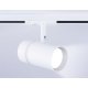 Трековый светильник Ambrella Light Track system GL5142