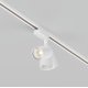 Трековый светильник Maytoni Technical Vuoro TR003-1-10W3K-W-W