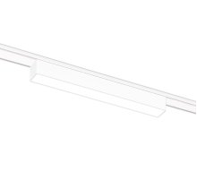 Трековый магнитный светильник Ambrella Light Magnetic Ultra Slim Track System GV1447