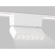 Трековый магнитный светильник Ambrella Light Magnetic Ultra Slim Track System GV1468