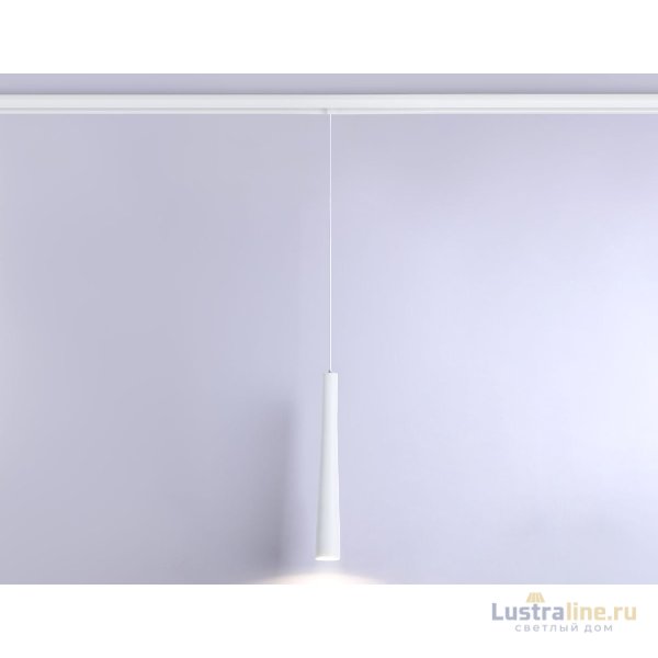 Трековый магнитный светильник Ambrella Light Magnetic Track System GL4350 Трековый магнитный светильник Ambrella Light Magnetic Track System GL4350