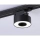 Трековый однофазный светильник Ambrella Light Track System GL6863