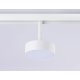 Трековый магнитный светильник Ambrella Light Magnetic Track System GL3852