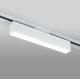 Трековый светодиодный светильник Elektrostandard X-Line белый матовый 10W 4200K LTB53 4690389161537