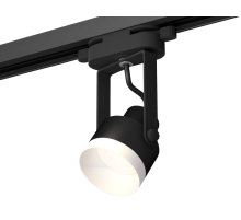 Трековый однофазный светильник Ambrella Light Track System XT6602040 (C6602, N6130)