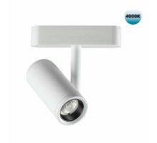Трековый светильник для низковольтного шинопровода Novotech Smal 359105
