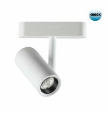Трековый светильник для низковольтного шинопровода Novotech Smal 359105