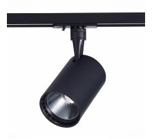 Трековый светильник ST LUCE CAMI ST351.436.30.36