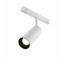 Трековый магнитный светильник Maytoni Focus LED TR032-4-12WTW-M-DSZ-W