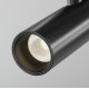 Трековый магнитный светильник Maytoni Focus TR144-1-5W3K-W-B