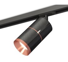 Комплект трекового светильника Ambrella Light Track System XT7403002 (A2537, C7403x2, A2073, N7035) Комплект трекового светильника Ambrella Light Track System XT7403002 (A2537, C7403x2, A2073, N7035)