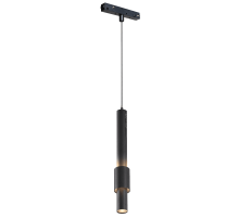 Трековый магнитный светильник iLedex Vision SMART 4822-014-H320-12W-24DG-BK