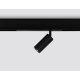 Трековый магнитный светильник Ambrella Light Magnetic 220V GL1212