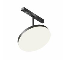 Трековый магнитный светильник Maytoni Plato TR131-2-15W4K-B