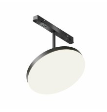 Трековый магнитный светильник Maytoni Plato TR131-2-15W4K-B