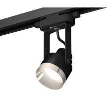 Трековый однофазный светильник Ambrella Light Track System XT6602042 (C6602, N6132)