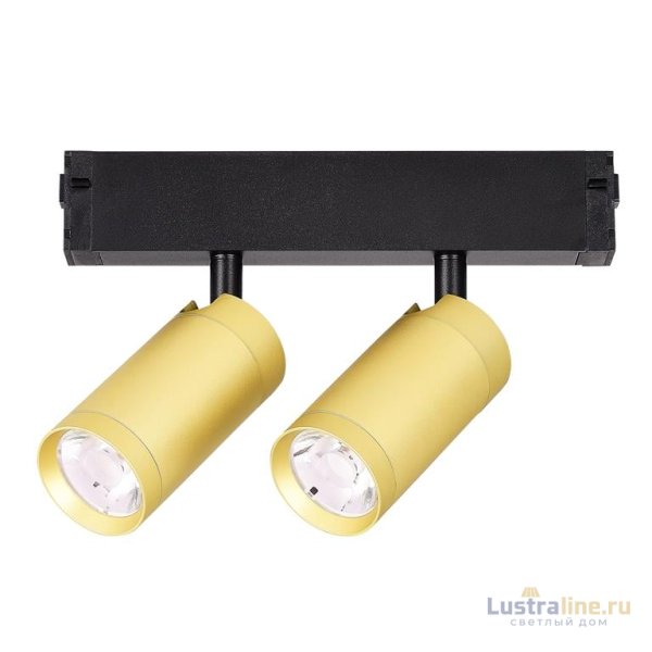Трековый светильник ST Luce SKYLINE 220 Smart ST660.286.20 Трековый светильник ST Luce SKYLINE 220 Smart ST660.286.20