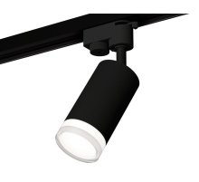 Трековый однофазный светильник Ambrella Light Track System XT6323130 (A2521, C6323, N6241)