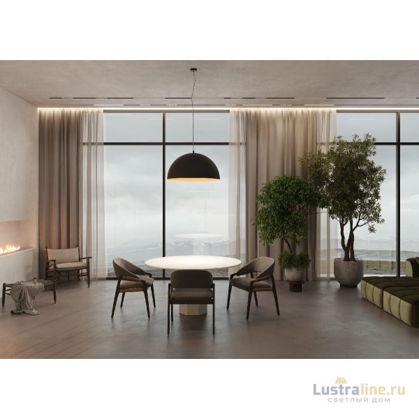 Трековый светодиодный светильник Maytoni Technical Basis TR030-4-24WTW-DSZ-B