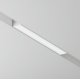 Трековый светильник Maytoni Technical Basis TR074-2-12W4K-W