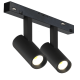 Трековый магнитный светильник iLedex Vision SMART 4822-005-D34-16W-40DG-BK