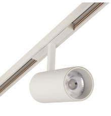 Трековый светильник AM Group MAGNET AM430 CX-B12-18W-4000K WH