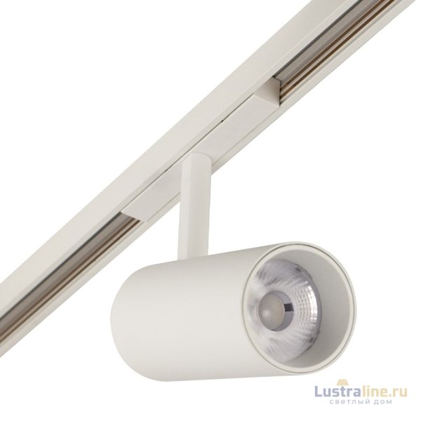 Трековый светильник AM Group MAGNET AM430 CX-B12-18W-4000K WH