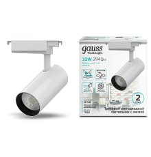 Трековый светодиодный светильник Gauss Track Light Led TR087