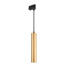 Трековый светильник Arlight LGD-Pipe-Track-Hang-4TR-R50-9W Warm3000 037419