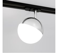 Трековый светильник Elektrostandard Glob GX53 хром MRL 1015 4690389167966