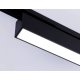 Трековый однофазный светильник Ambrella Light Track System GL6767