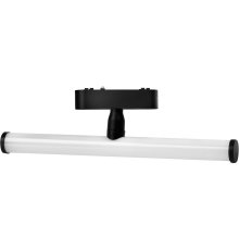 Трековый светильник Wertmark WTH.O18.607.40.06