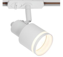 Трековый однофазный светильник Citilux Bruno CL565T10