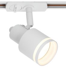Трековый однофазный светильник Citilux Bruno CL565T10
