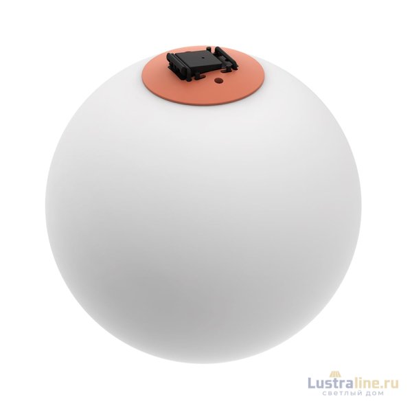 Трековый светильник Divinare Decorato 2507/34 SP-16