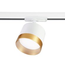 Трековый однофазный светильник Ambrella Light Track System GL5361