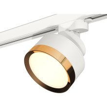Трековый светильник Ambrella Light Track System XT8101004 (A2524, A2105, C8101, N8124)