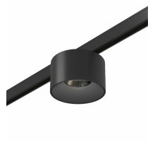 Трековый магнитный светильник ST Luce Super5 ST669.436.05