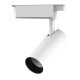 Трековый светодиодный светильник Gauss Track Light Led TR064