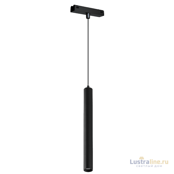 Трековый магнитный светильник iLedex Vision SMART 4825-043-H300-10W-24DG-BK