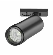 Трековый светильник Maytoni Technical Focus Zoom TR021-1-124K-Z-B