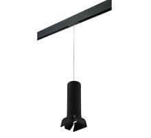 Трековый светильник Lightstar Rullo PRORP6497487 (216497+595887+202487)