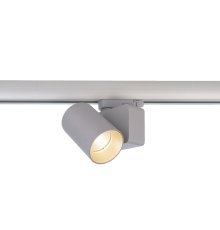 Трековый трехфазный светильник Deko-Light Nihal Mini 707054
