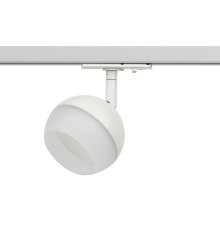 Трековый светильник Эра TR46 - GX53 WH Б0054152