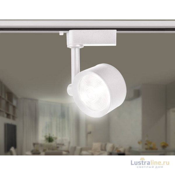 Трековый однофазный светильник Ambrella Light Track System GL6389