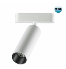 Трековый светильник для низковольтного шинопровода Novotech Smal 359091