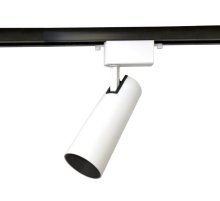 Трековый однофазный светильник Ambrella Light Track System GL5853