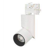 Трековый светильник Arlight LGD-Twist-Track-4TR-R70-15W Day4000 025461(1)